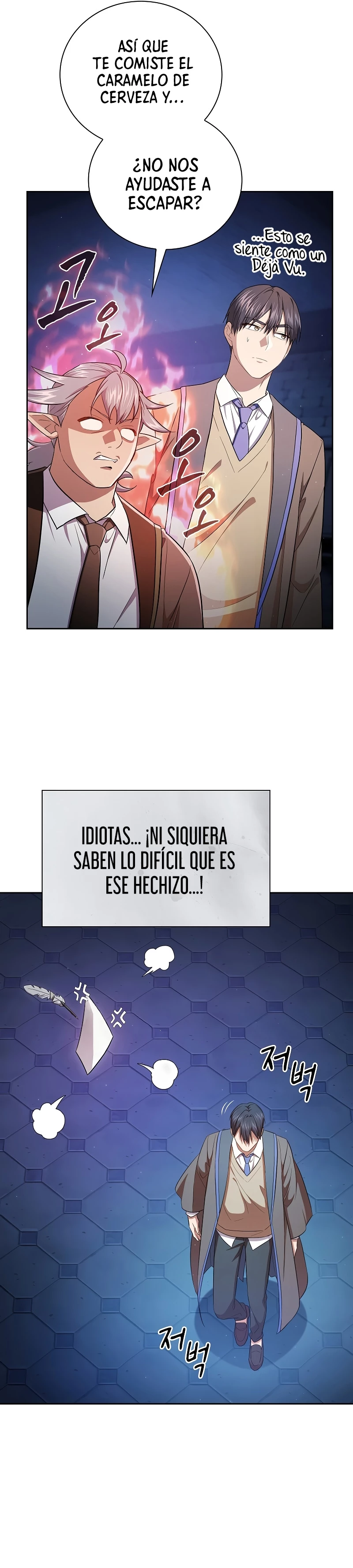 La vida de un mago de la academia de magia capítulo 119, página 13