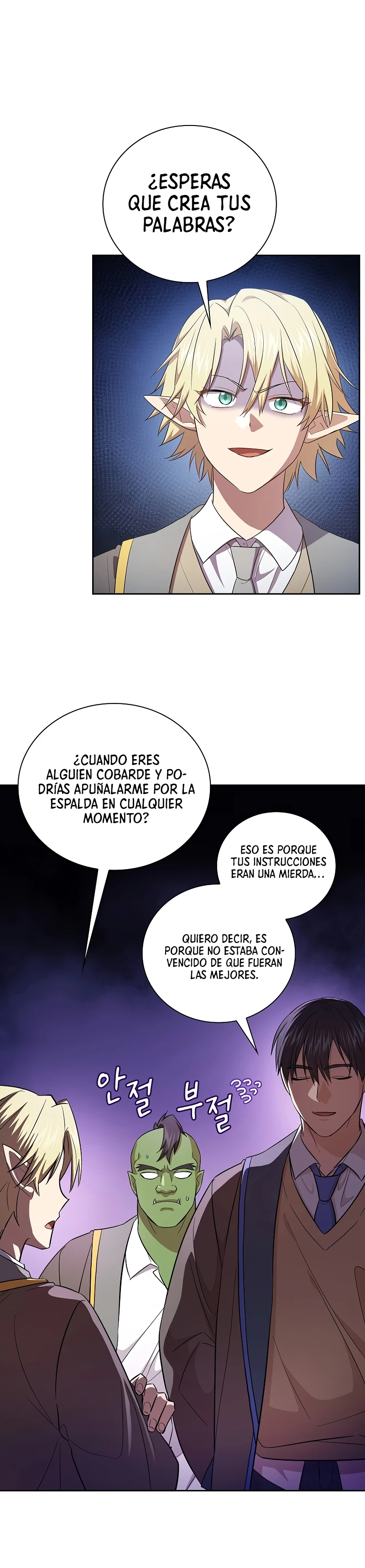 La vida de un mago de la academia de magia capítulo 120, página 8