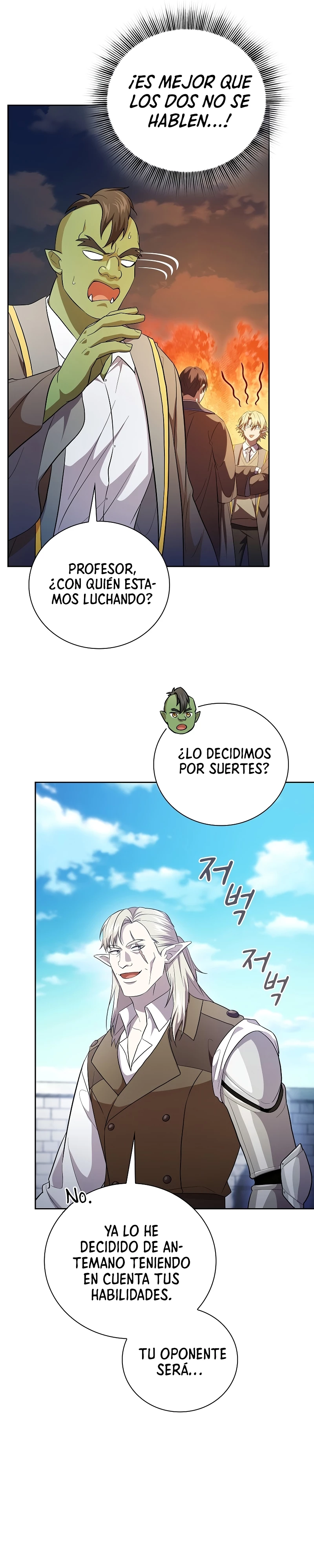 La vida de un mago de la academia de magia capítulo 120, página 9