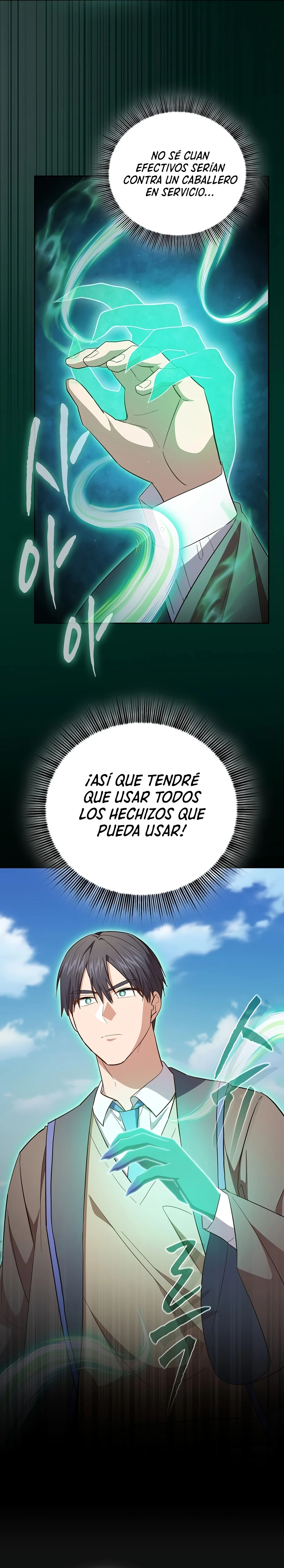 La vida de un mago de la academia de magia capítulo 120, página 17