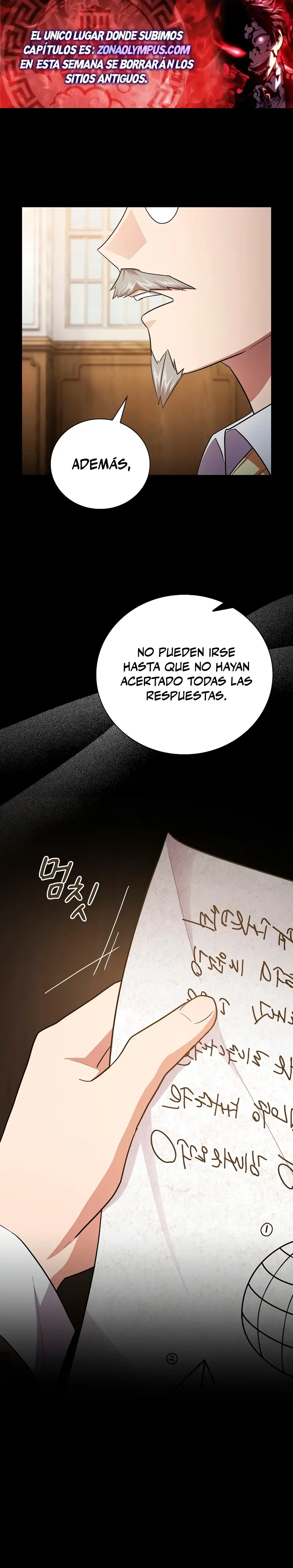 La vida de un mago de la academia de magia capítulo 123, página 1