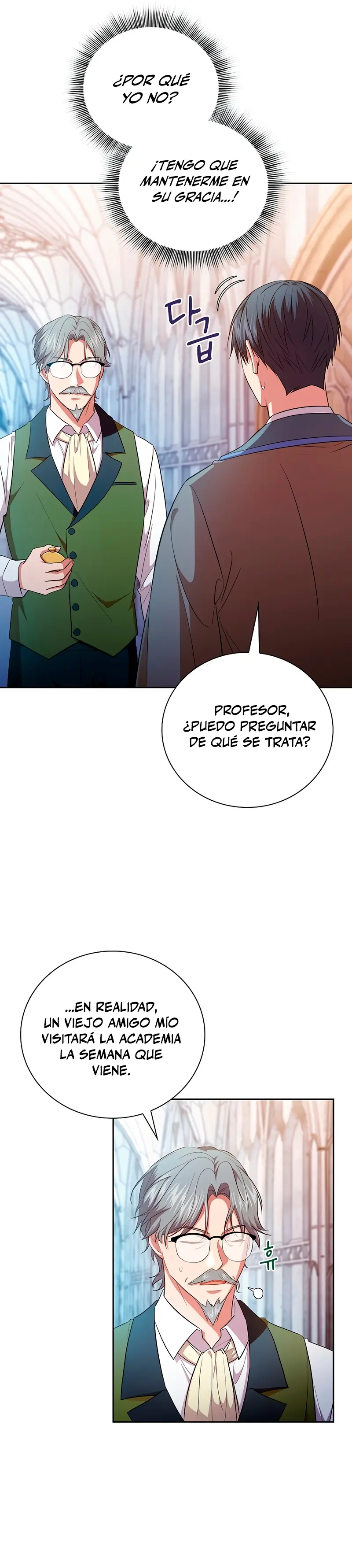 La vida de un mago de la academia de magia capítulo 123, página 5