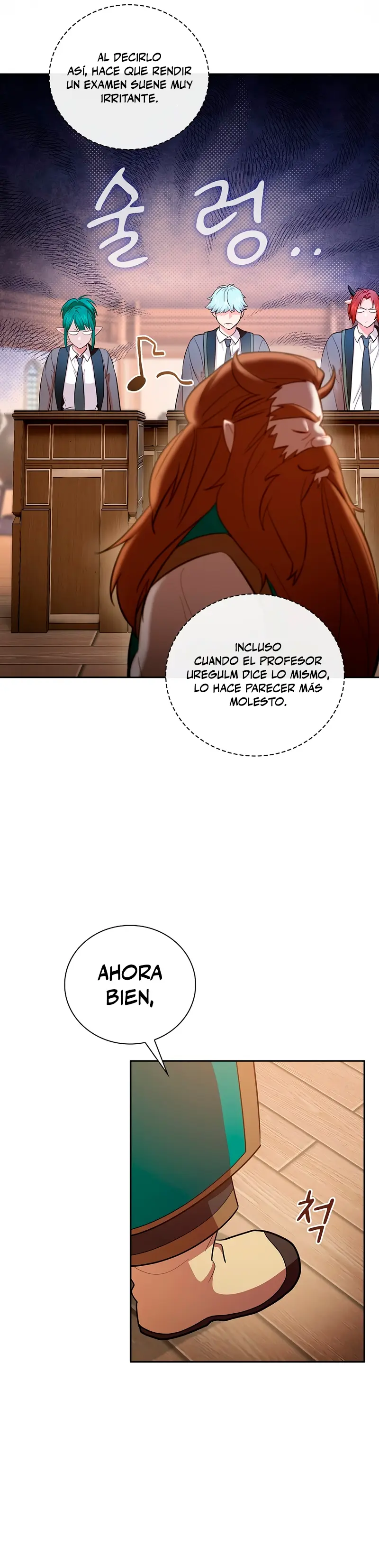 La vida de un mago de la academia de magia capítulo 123, página 14