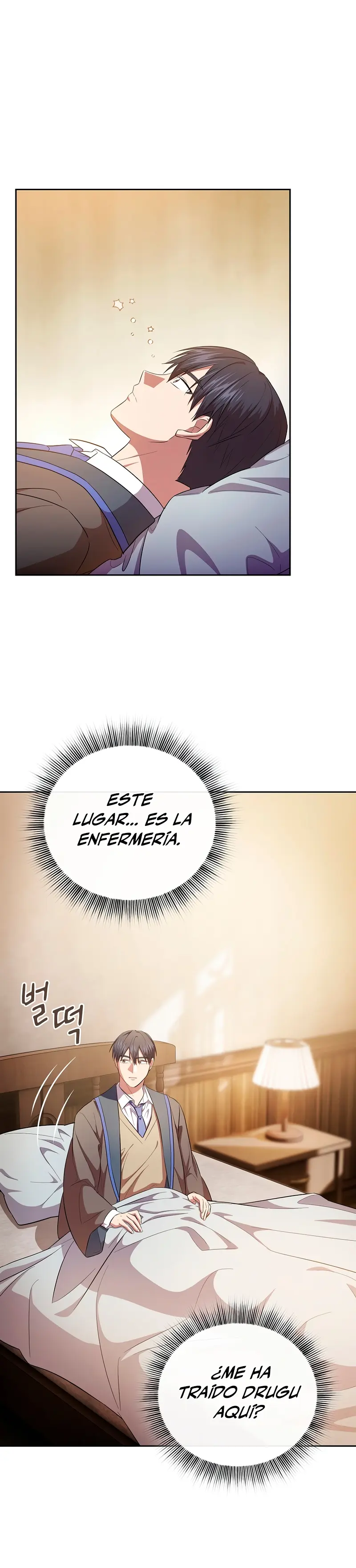La vida de un mago de la academia de magia capítulo 122, página 14