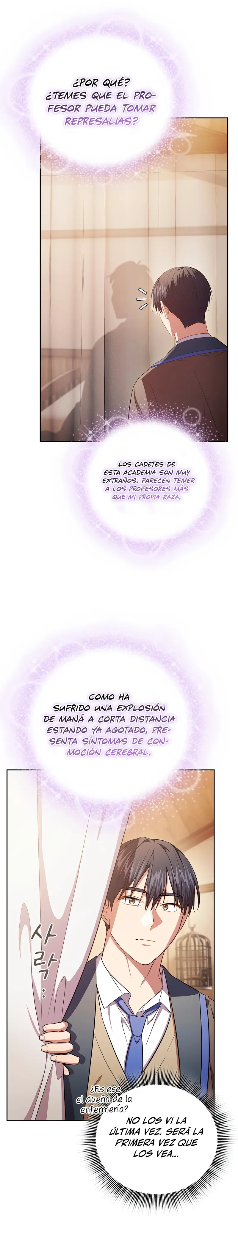 La vida de un mago de la academia de magia capítulo 122, página 15