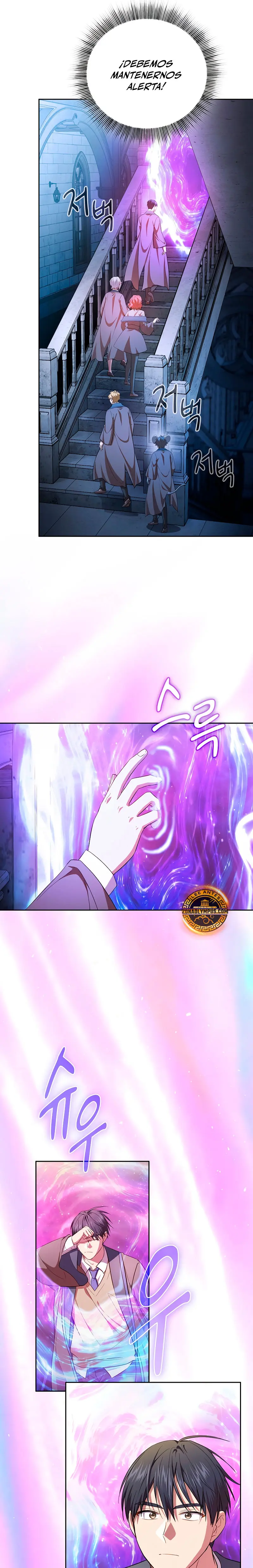 La vida de un mago de la academia de magia capítulo 124, página 12