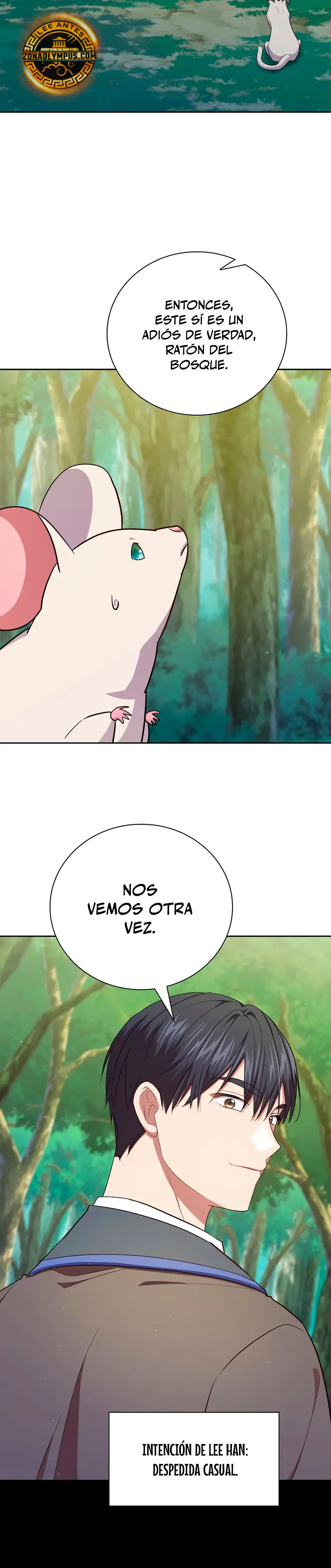 La vida de un mago de la academia de magia capítulo 125, página 15