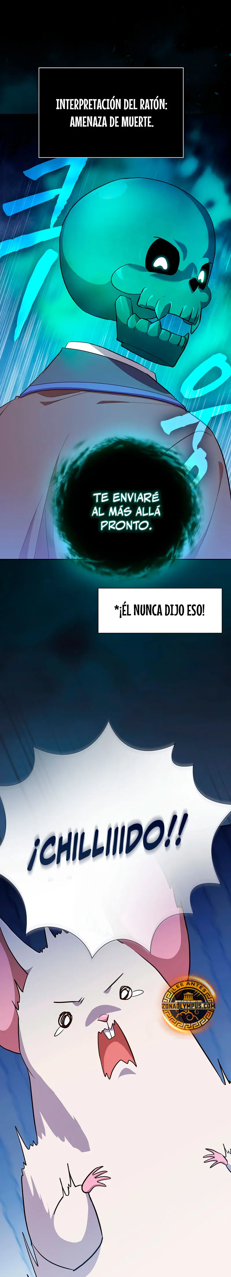 La vida de un mago de la academia de magia capítulo 125, página 16
