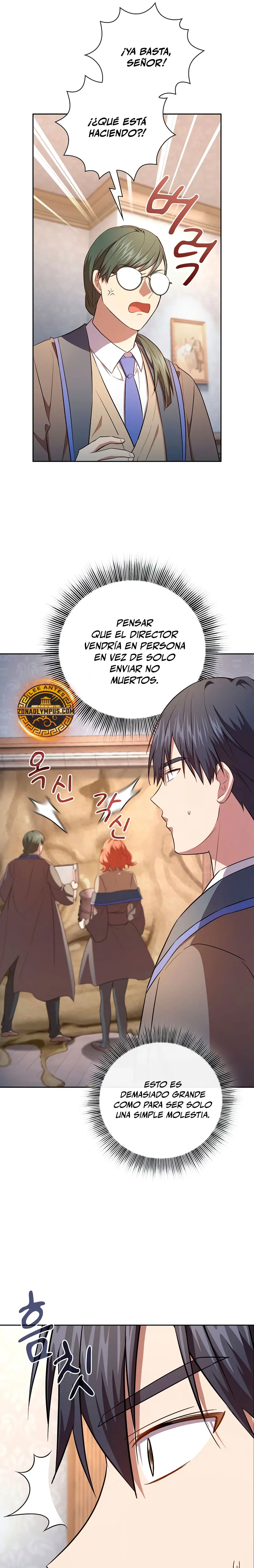 La vida de un mago de la academia de magia capítulo 126, página 14