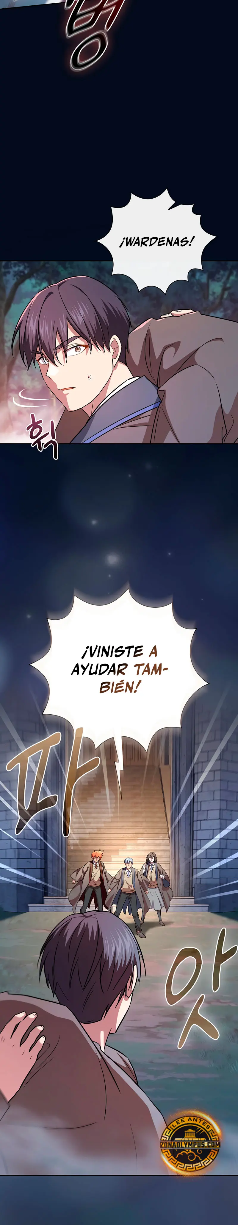 La vida de un mago de la academia de magia capítulo 127, página 13