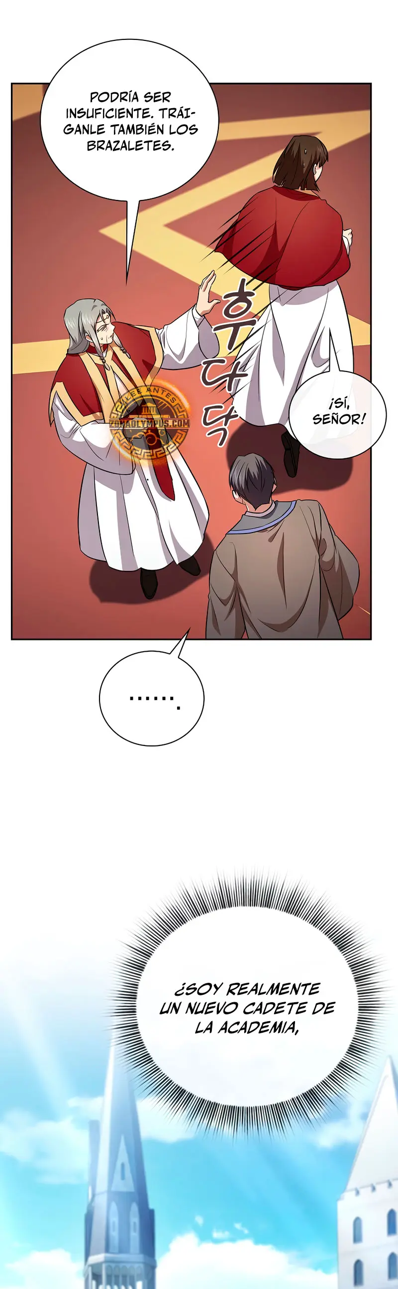 La vida de un mago de la academia de magia capítulo 129, página 13