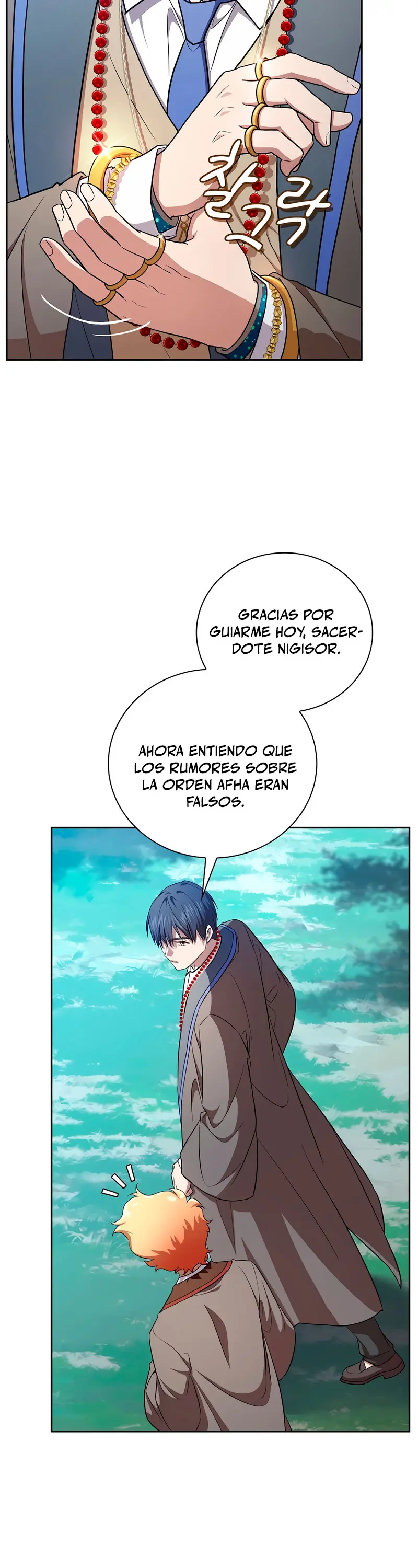 La vida de un mago de la academia de magia capítulo 129, página 17