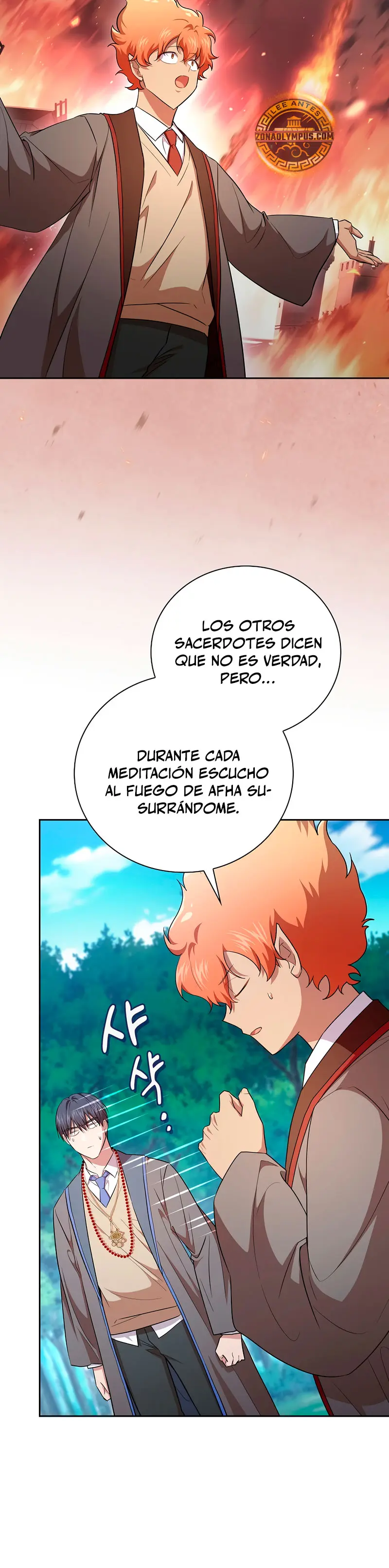 La vida de un mago de la academia de magia capítulo 129, página 24