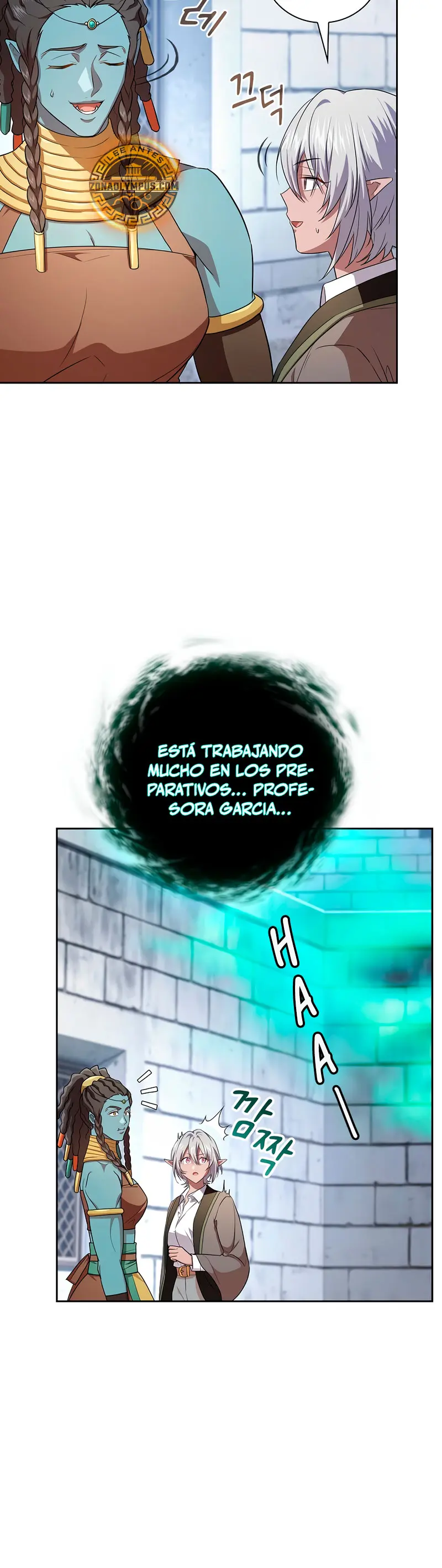 La vida de un mago de la academia de magia capítulo 129, página 44