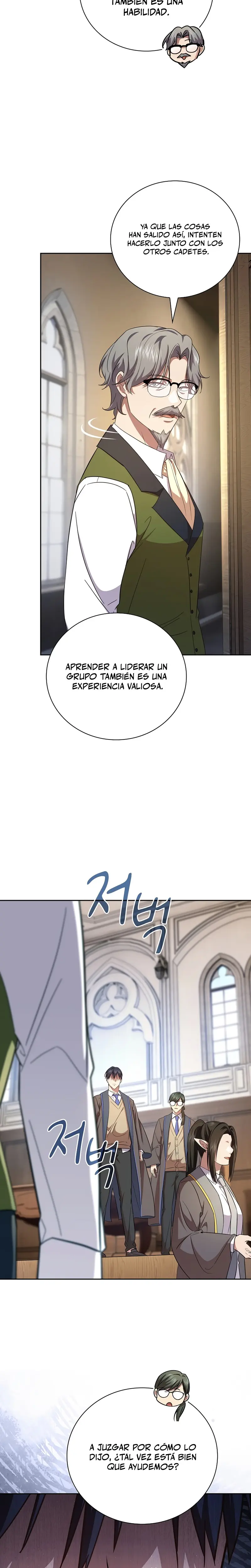 La vida de un mago de la academia de magia capítulo 130, página 12