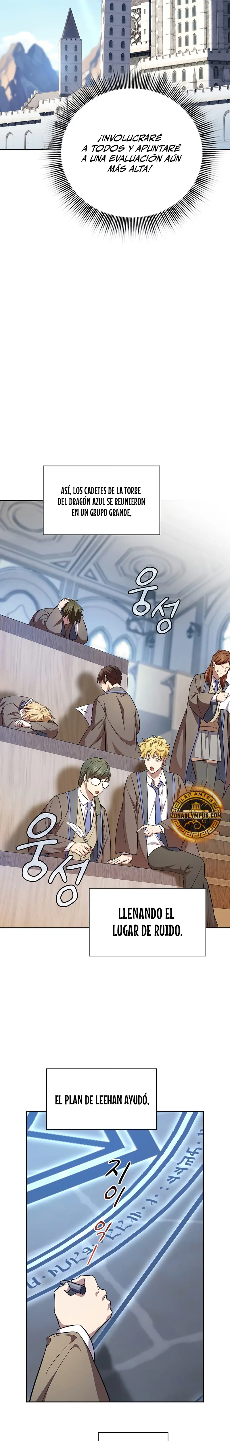 La vida de un mago de la academia de magia capítulo 130, página 14