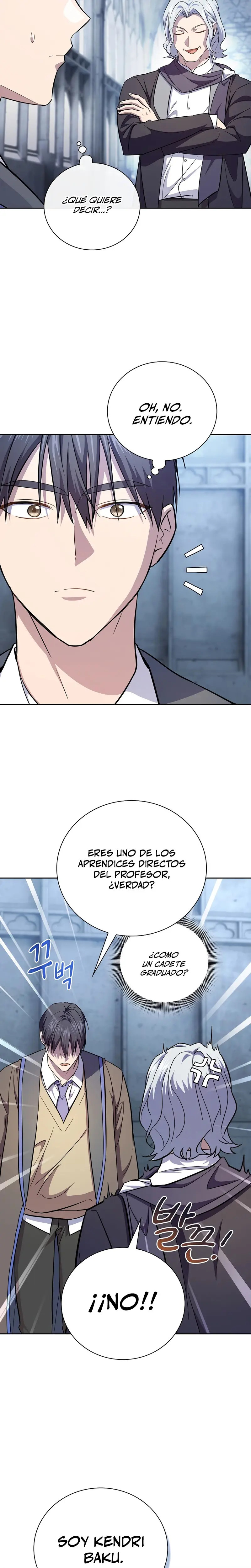 La vida de un mago de la academia de magia capítulo 130, página 17