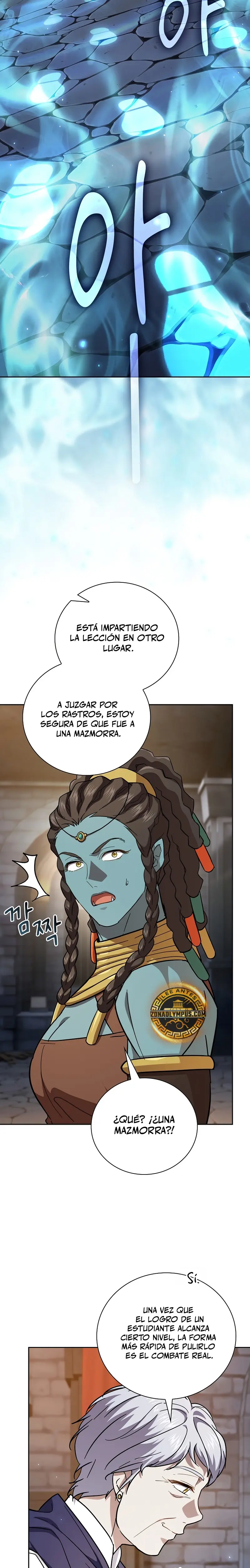La vida de un mago de la academia de magia capítulo 132, página 11