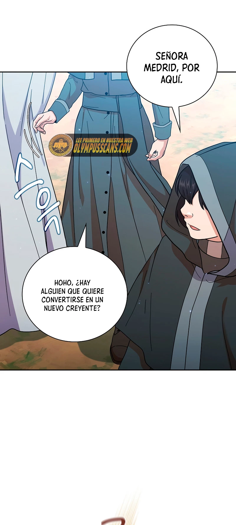 La vida de un mago de la academia de magia capítulo 31, página 51