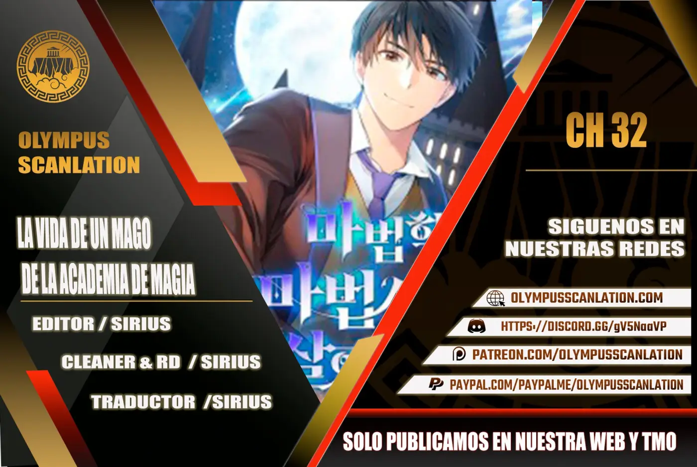 La vida de un mago de la academia de magia capítulo 32, página 1
