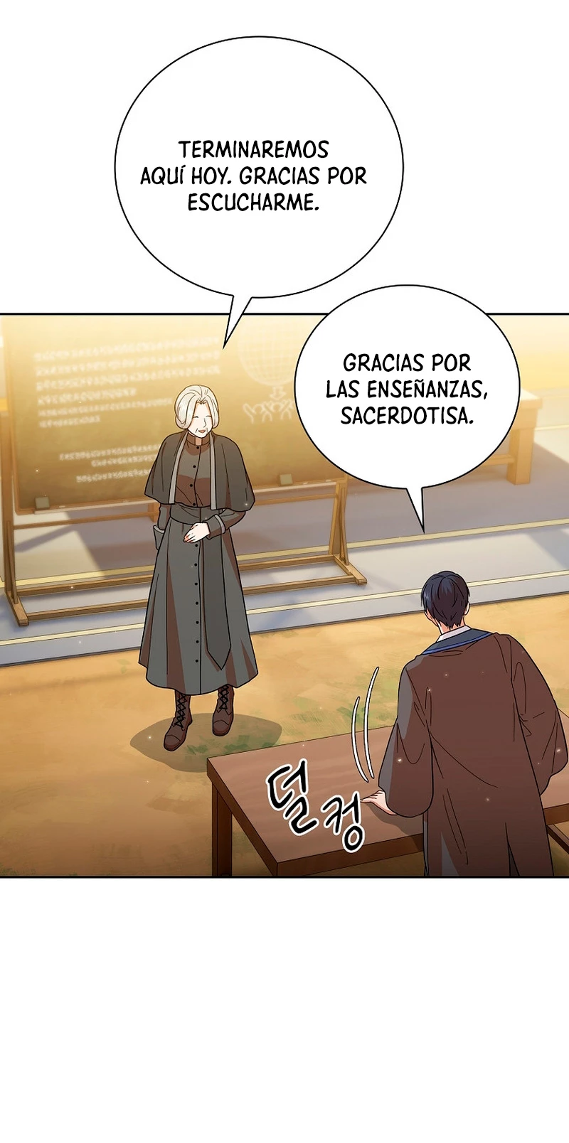 La vida de un mago de la academia de magia capítulo 32, página 41