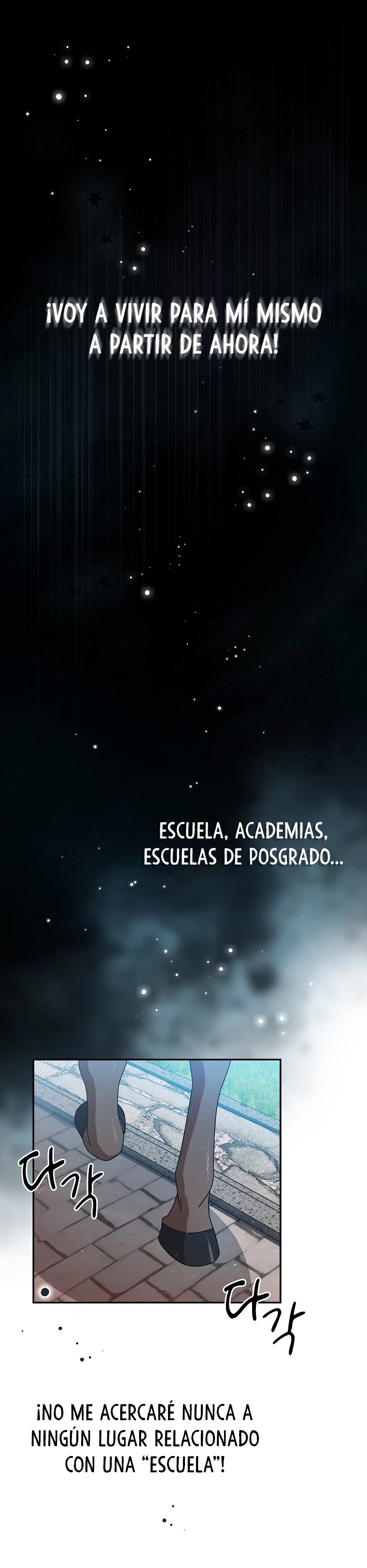 La vida de un mago de la academia de magia capítulo 1, página 3