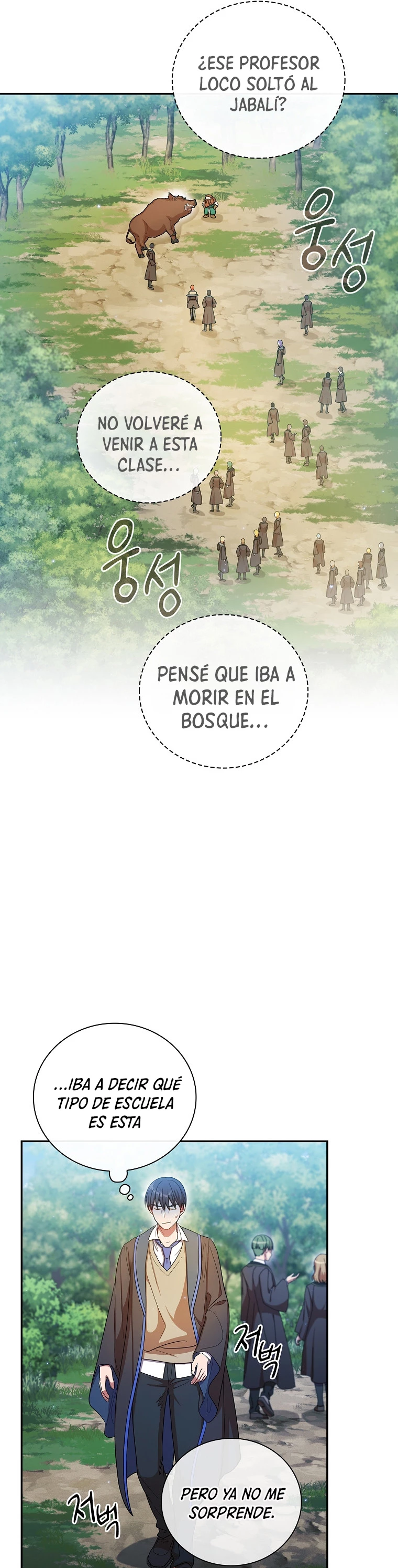 La vida de un mago de la academia de magia capítulo 10, página 13