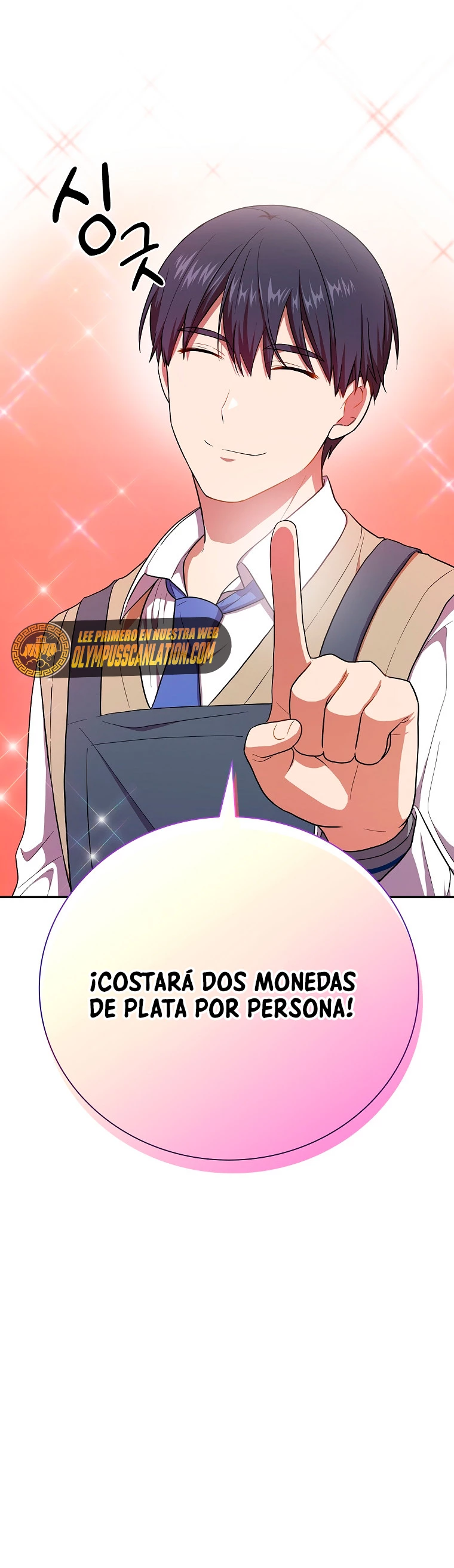 La vida de un mago de la academia de magia capítulo 11, página 11