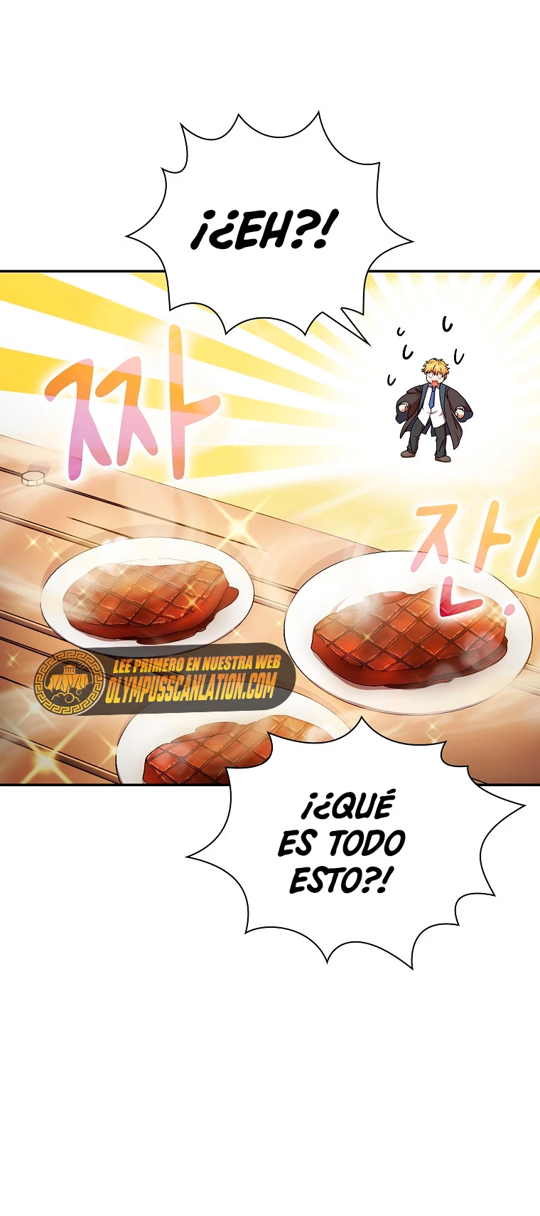 La vida de un mago de la academia de magia capítulo 11, página 18