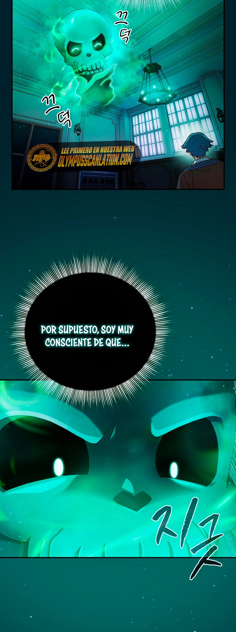 La vida de un mago de la academia de magia capítulo 11, página 46