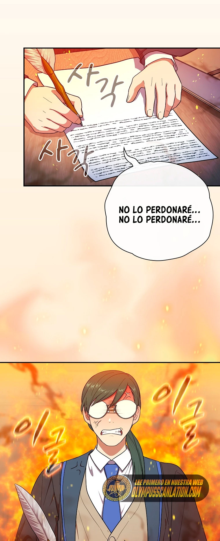 La vida de un mago de la academia de magia capítulo 12, página 29