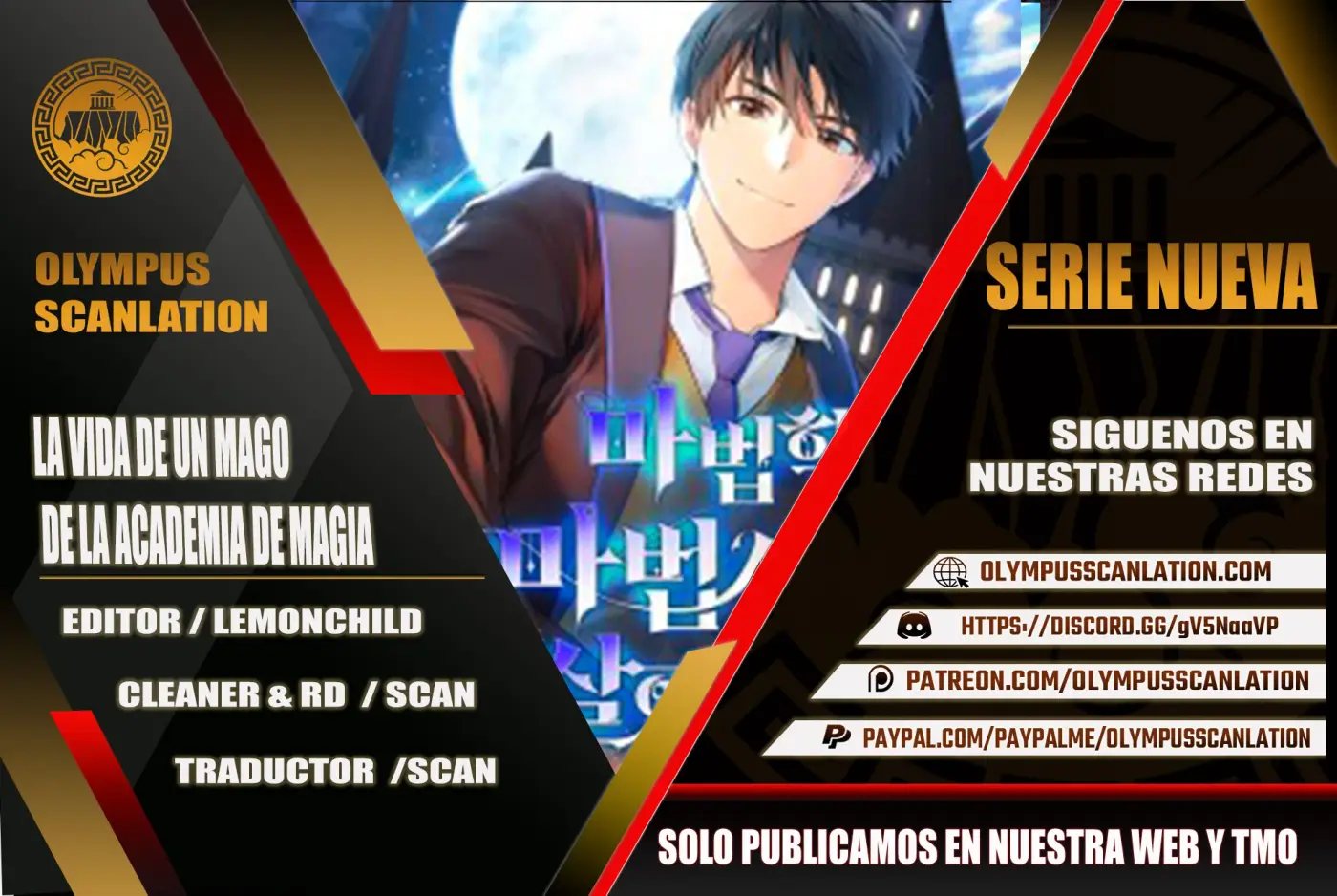 La vida de un mago de la academia de magia capítulo 13, página 1