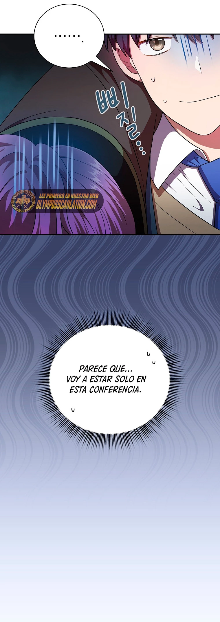 La vida de un mago de la academia de magia capítulo 15, página 9