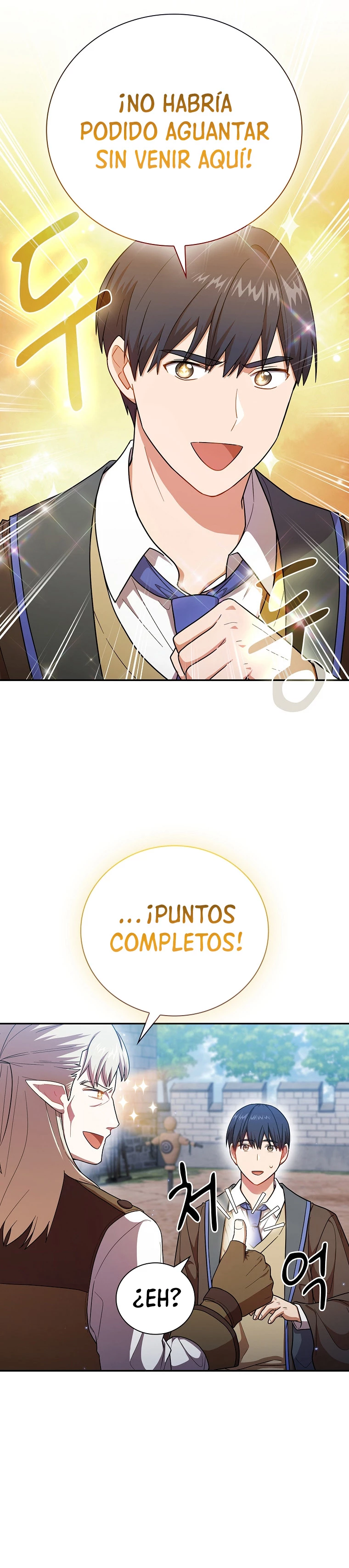 La vida de un mago de la academia de magia capítulo 16, página 17