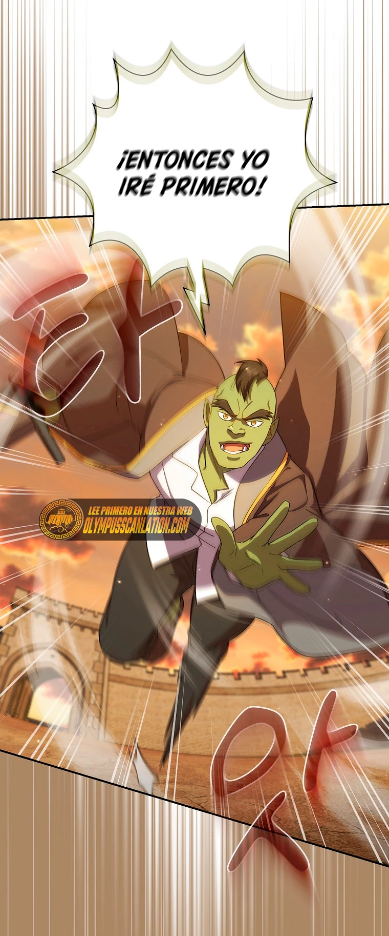 La vida de un mago de la academia de magia capítulo 17, página 25