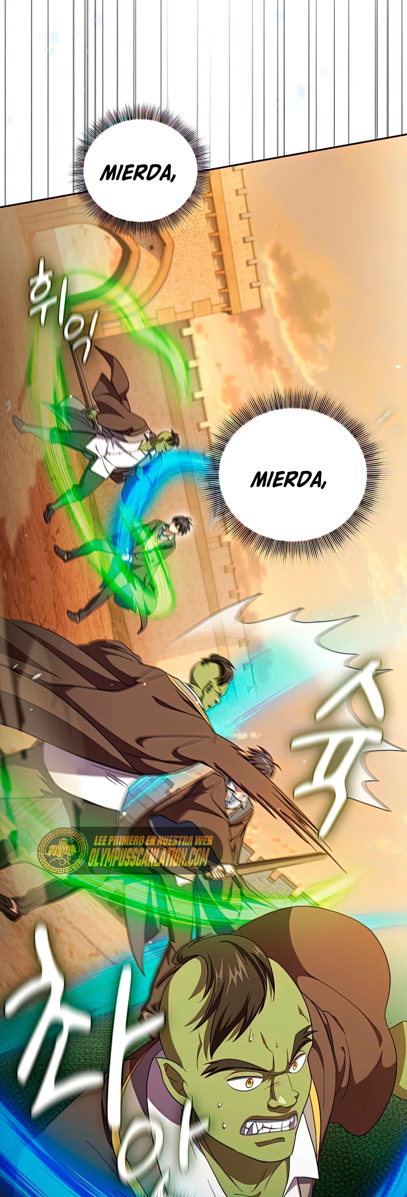 La vida de un mago de la academia de magia capítulo 18, página 12
