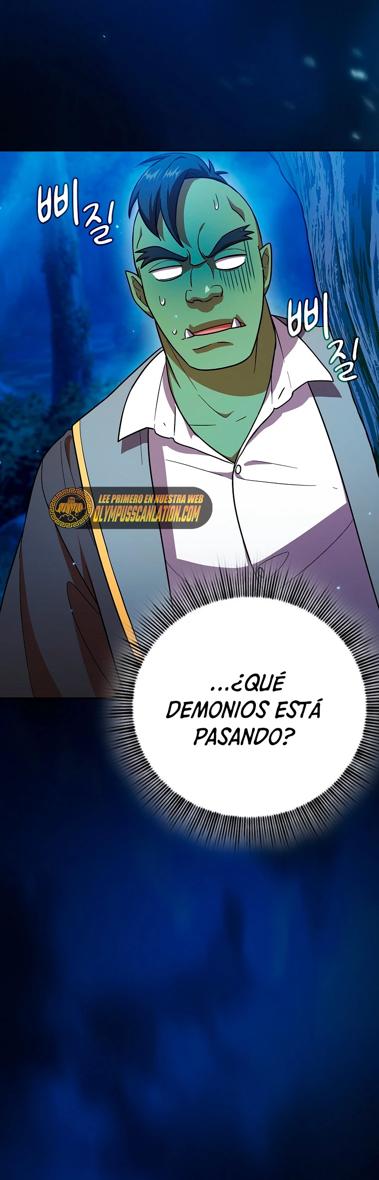 La vida de un mago de la academia de magia capítulo 19, página 4