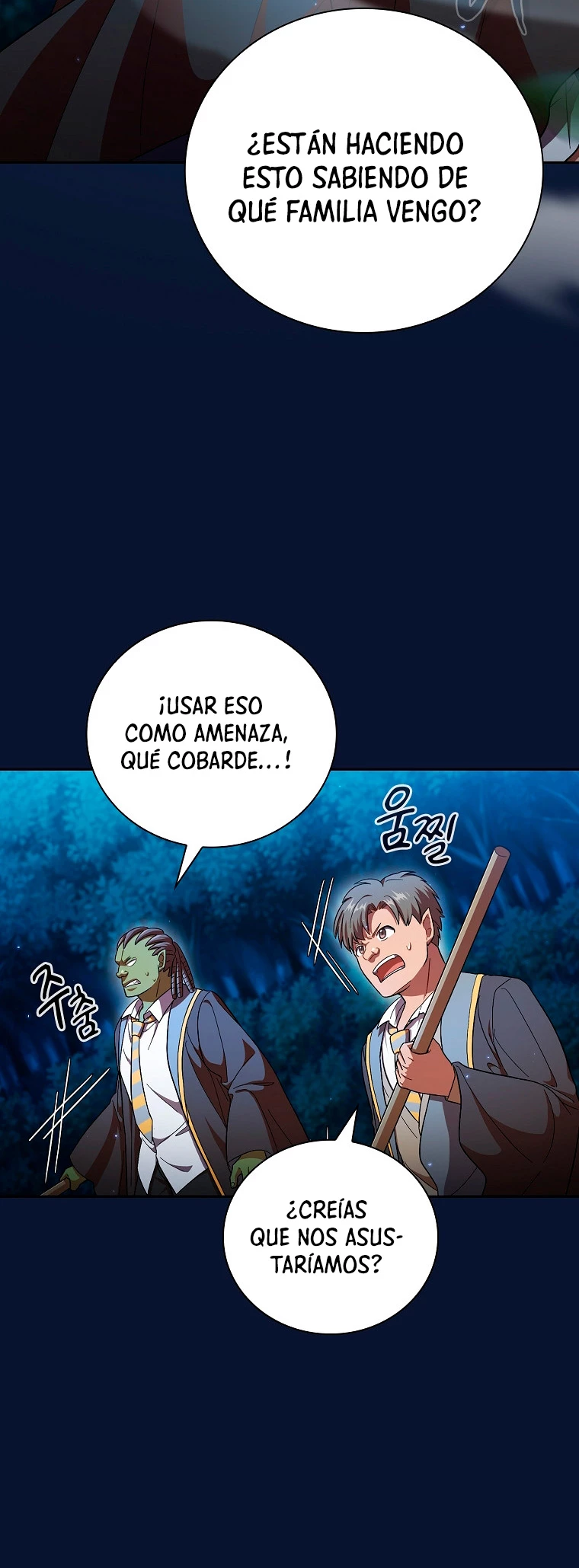 La vida de un mago de la academia de magia capítulo 19, página 10