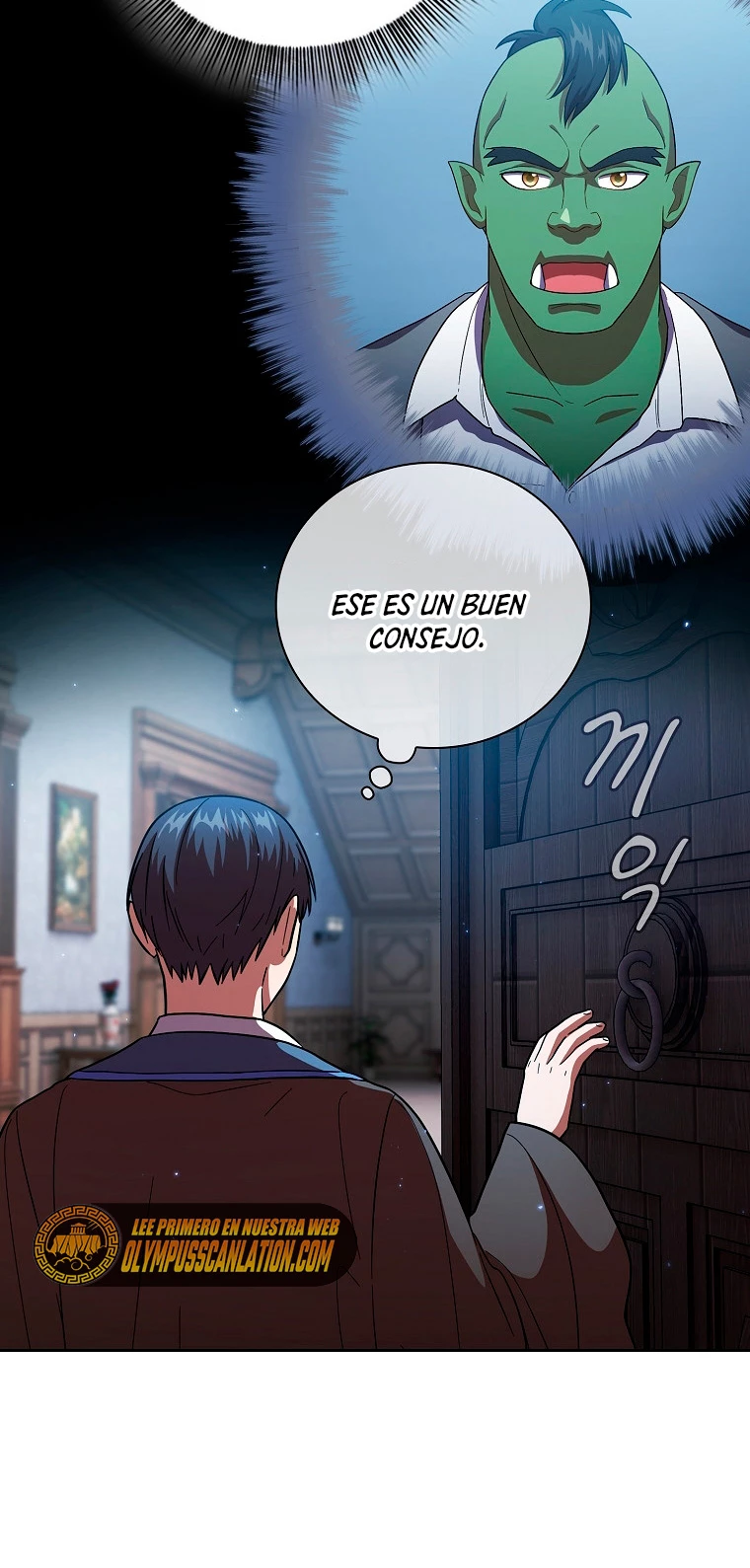 La vida de un mago de la academia de magia capítulo 19, página 51