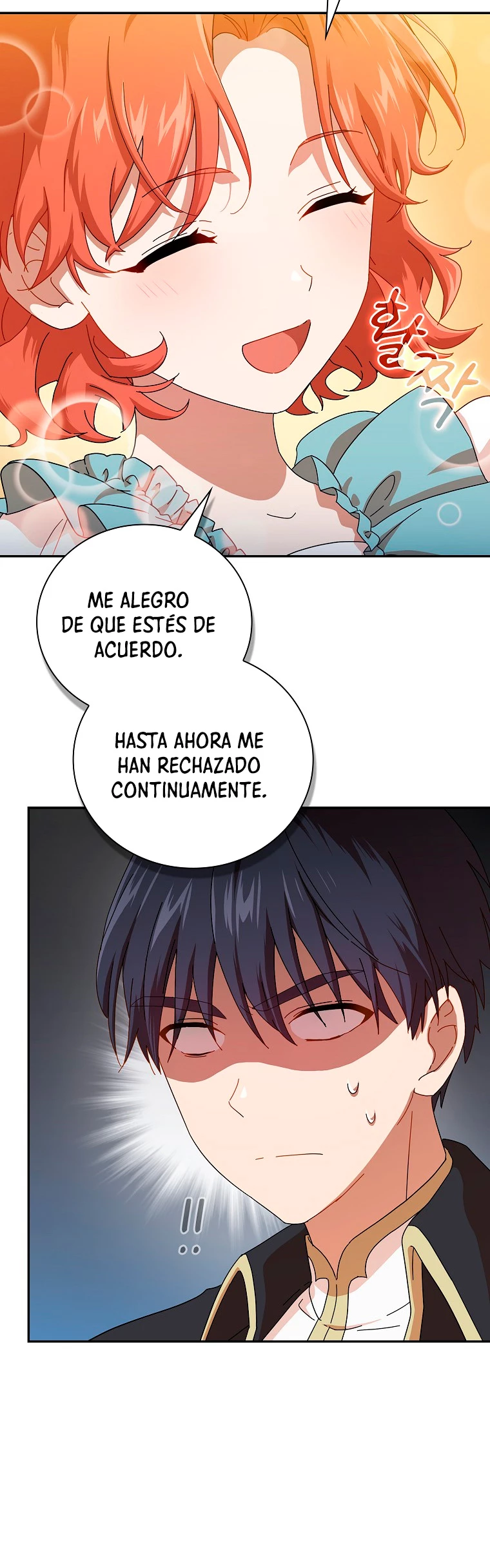 La vida de un mago de la academia de magia capítulo 2, página 16