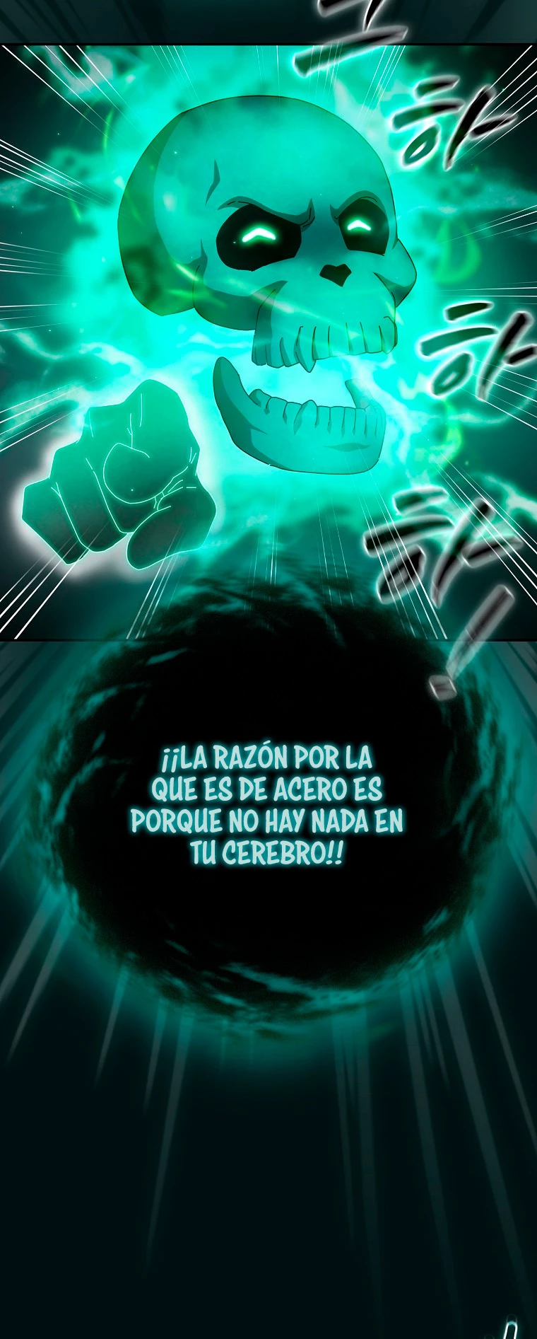 La vida de un mago de la academia de magia capítulo 2, página 45