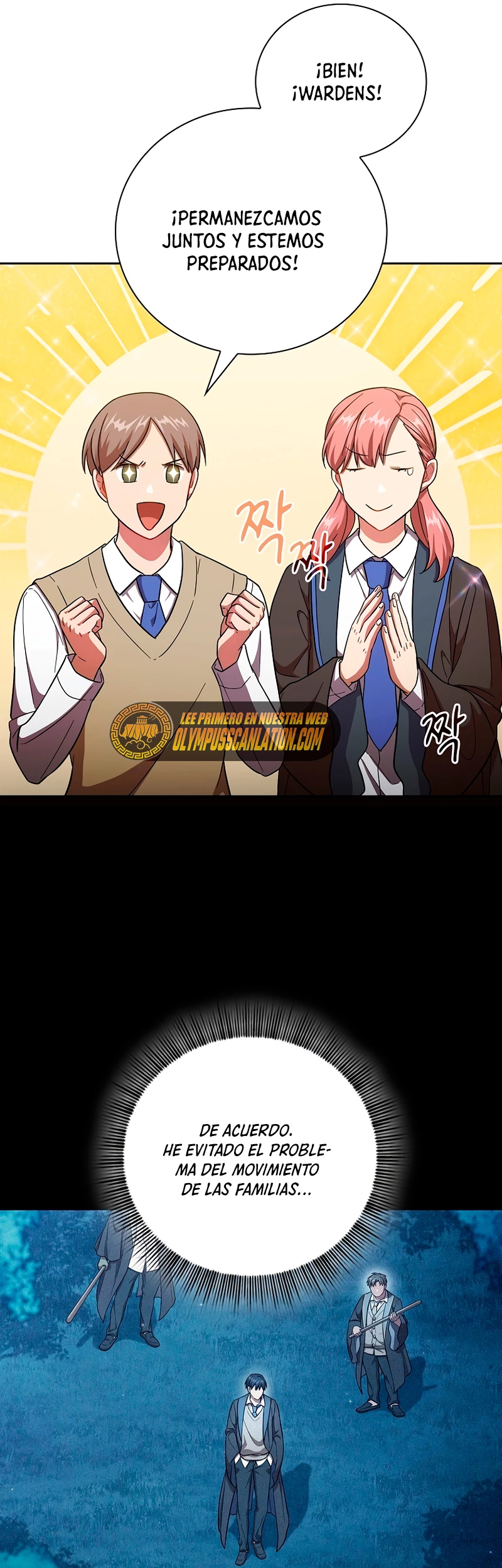 La vida de un mago de la academia de magia capítulo 20, página 17