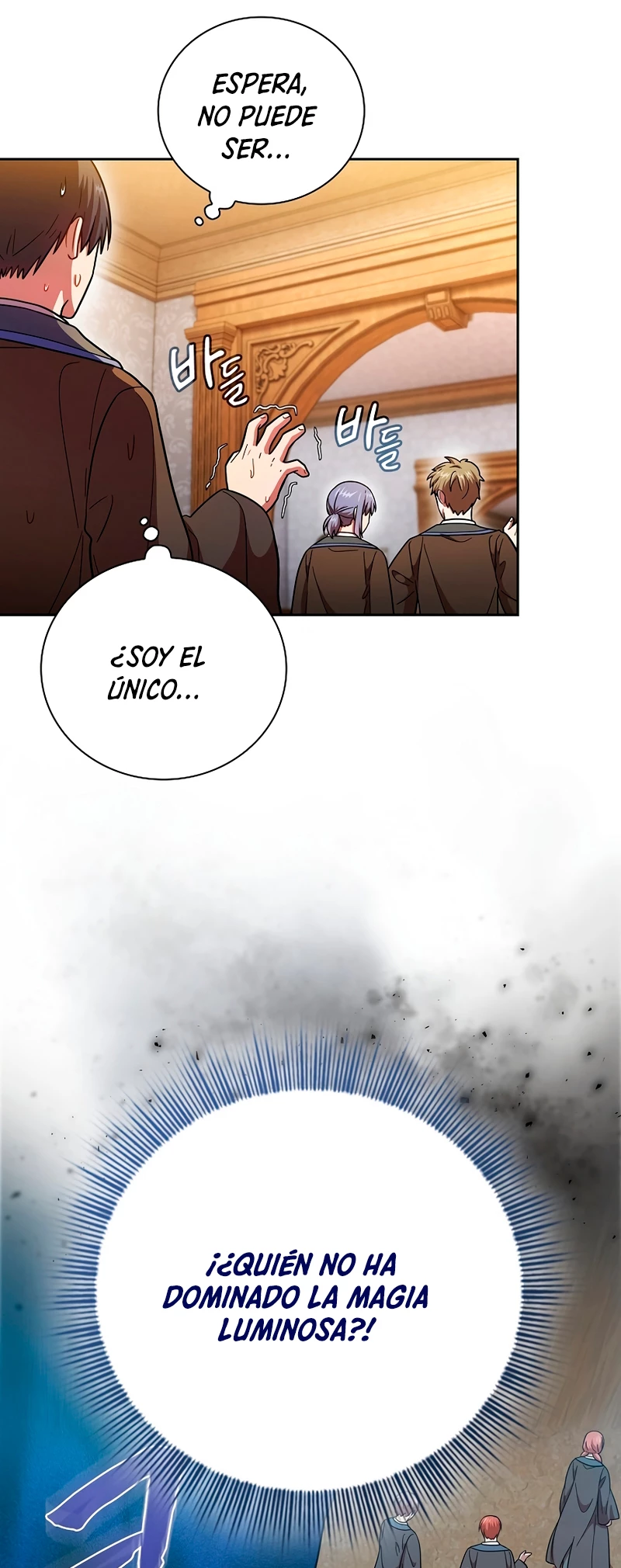 La vida de un mago de la academia de magia capítulo 20, página 22