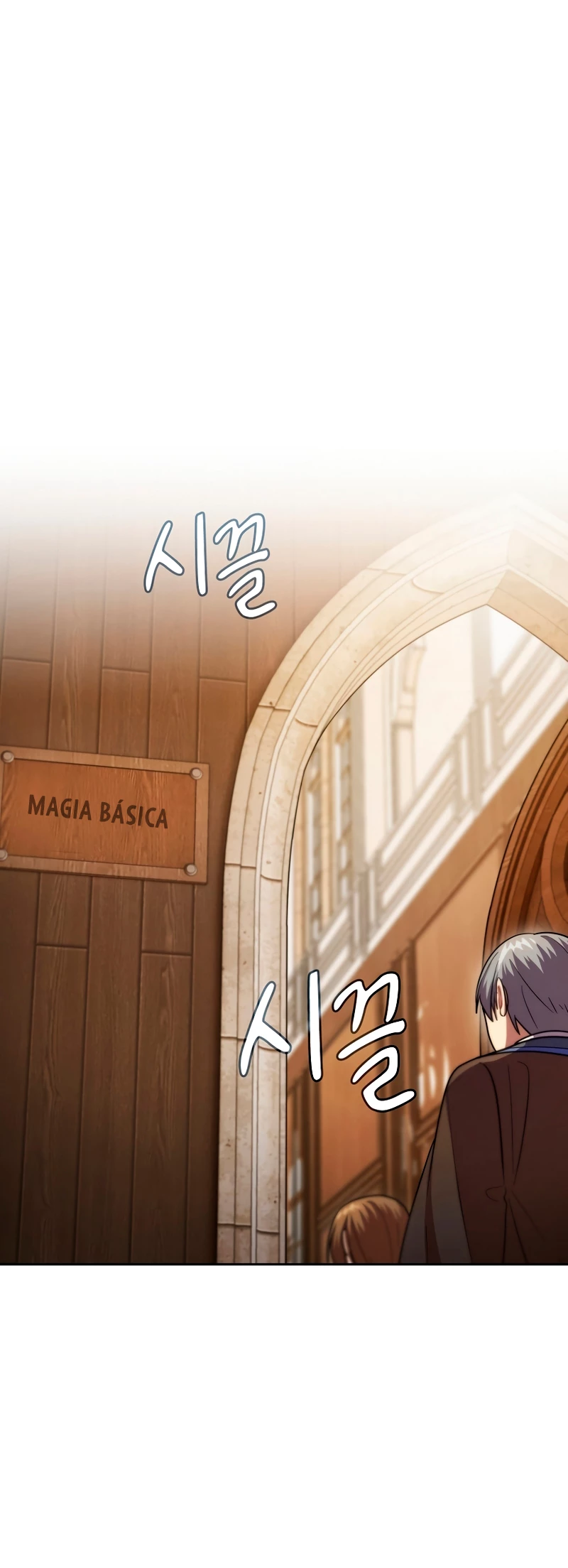 La vida de un mago de la academia de magia capítulo 20, página 44