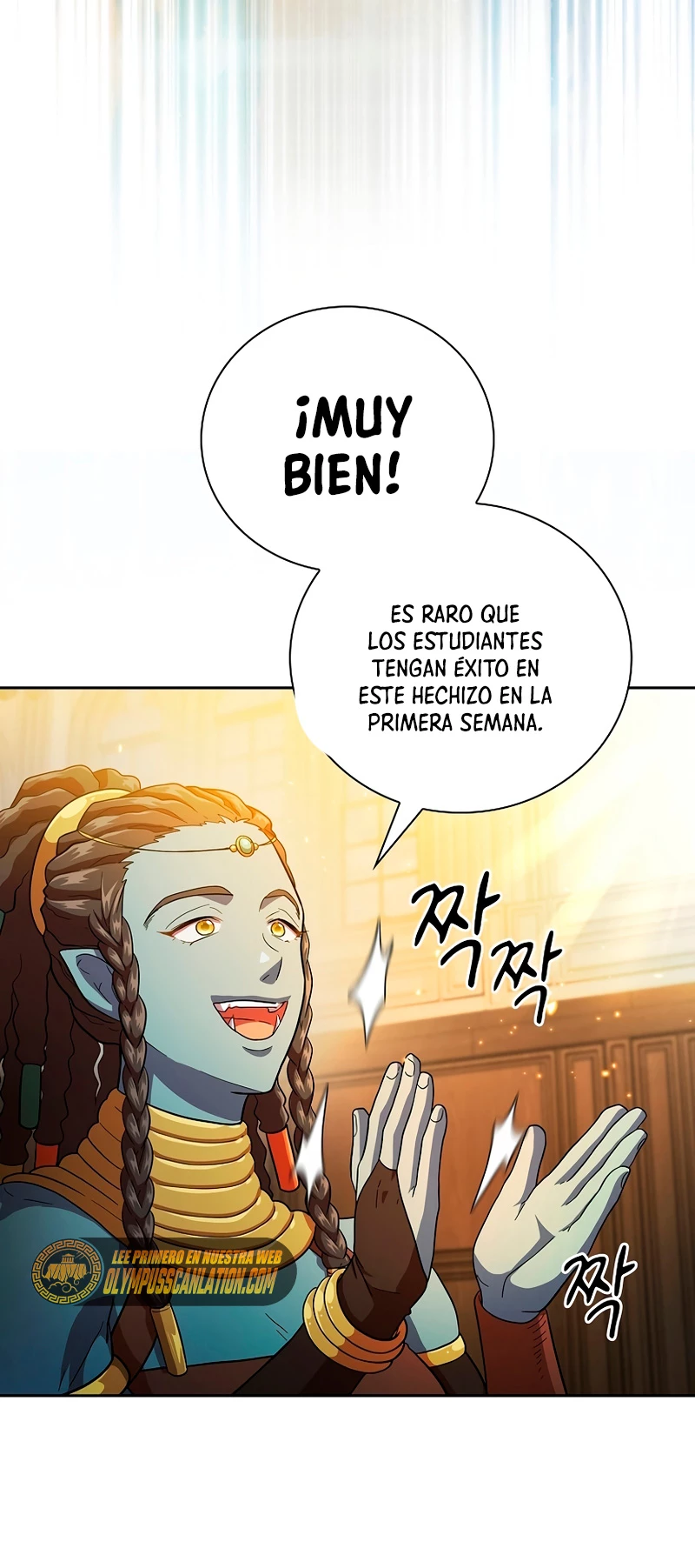 La vida de un mago de la academia de magia capítulo 21, página 18