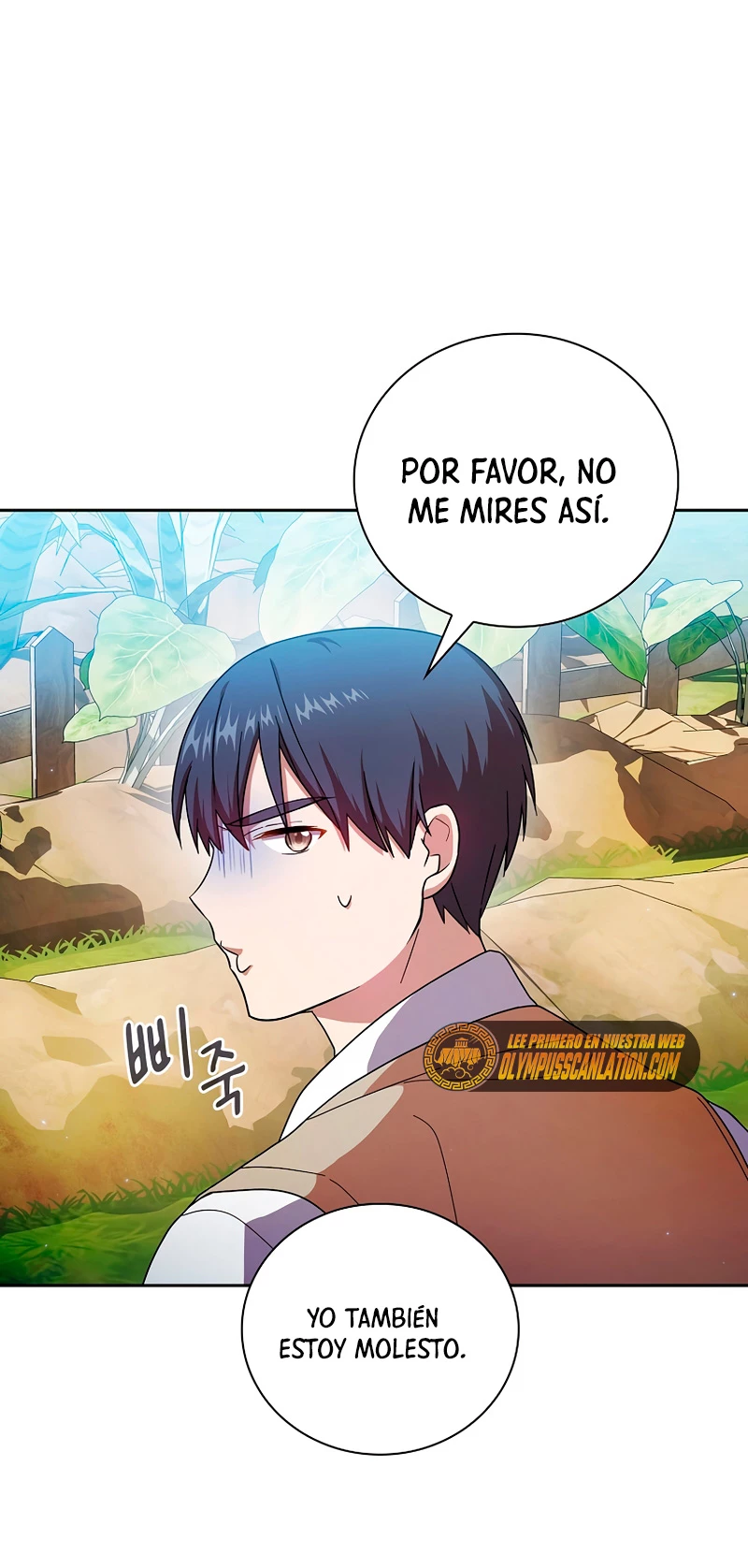 La vida de un mago de la academia de magia capítulo 23, página 4