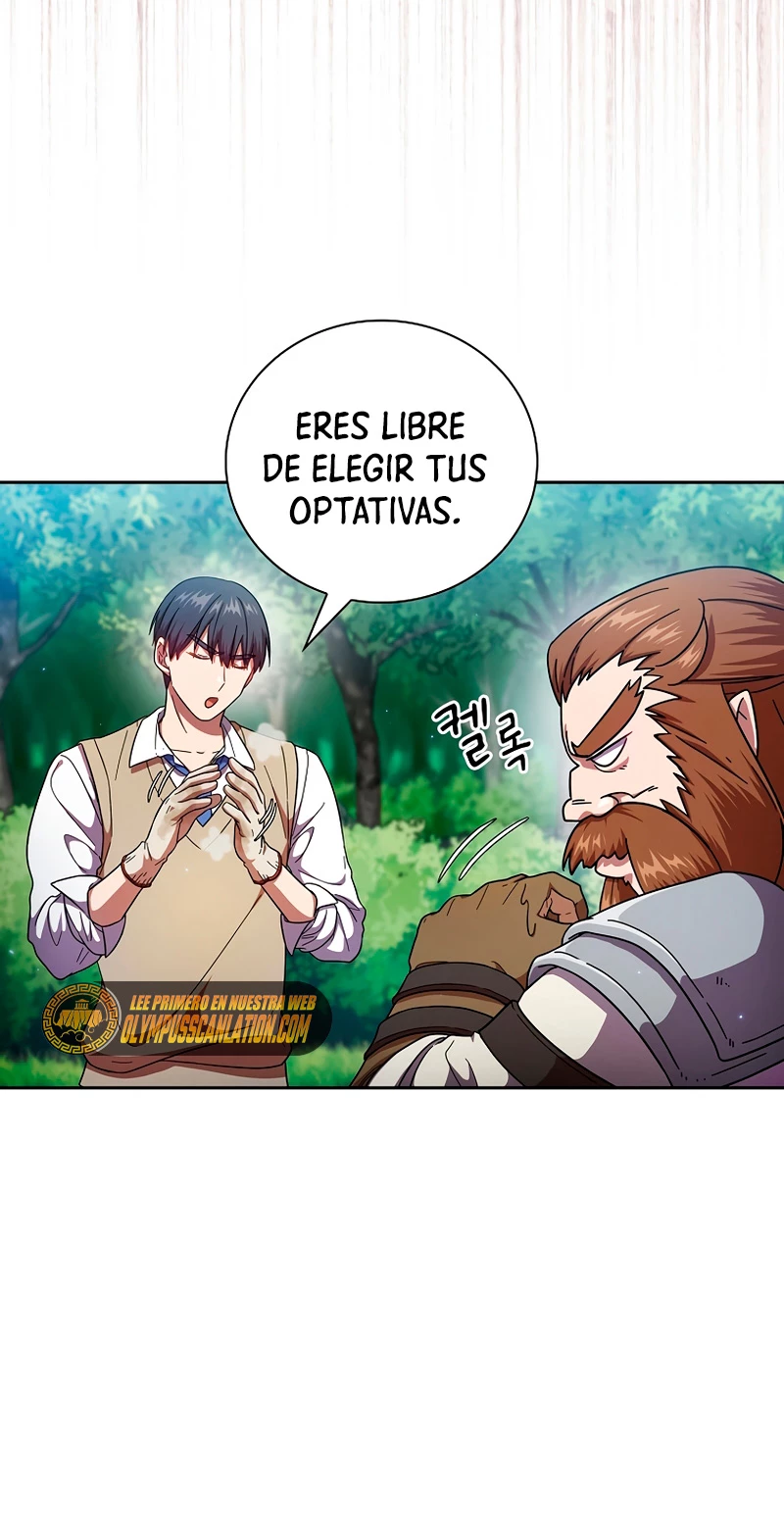 La vida de un mago de la academia de magia capítulo 23, página 9