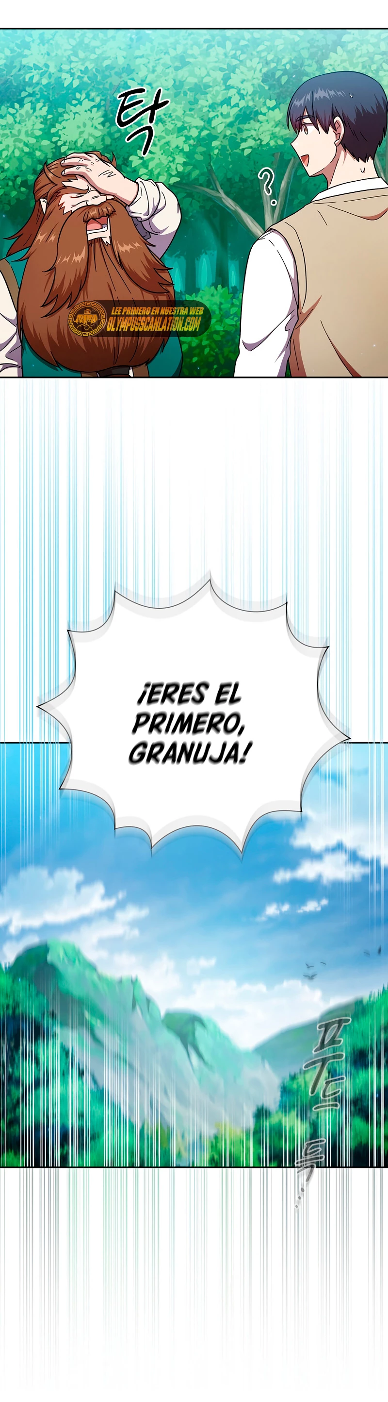 La vida de un mago de la academia de magia capítulo 23, página 27