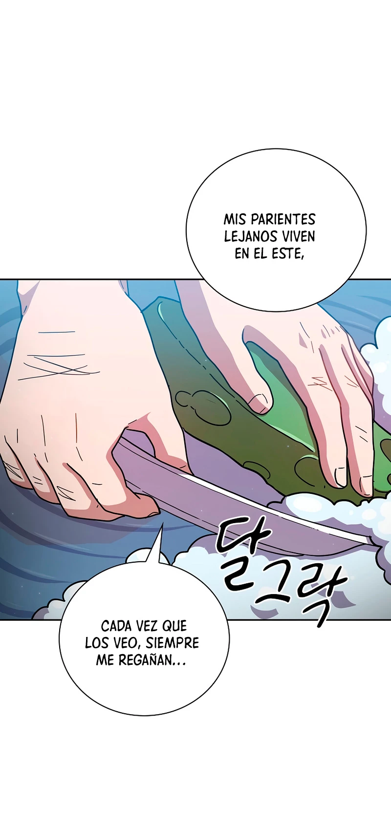 La vida de un mago de la academia de magia capítulo 23, página 39