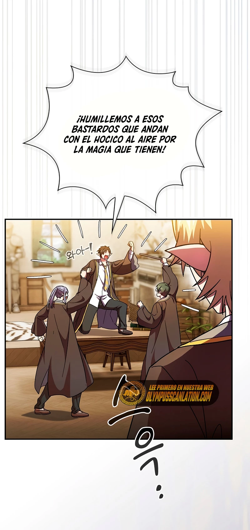 La vida de un mago de la academia de magia capítulo 24, página 54